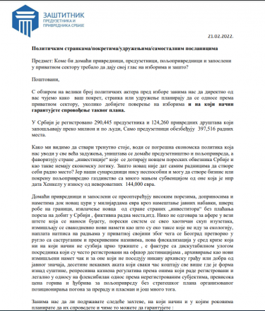 Отворено писмо политичким странкама,партијама и покретима